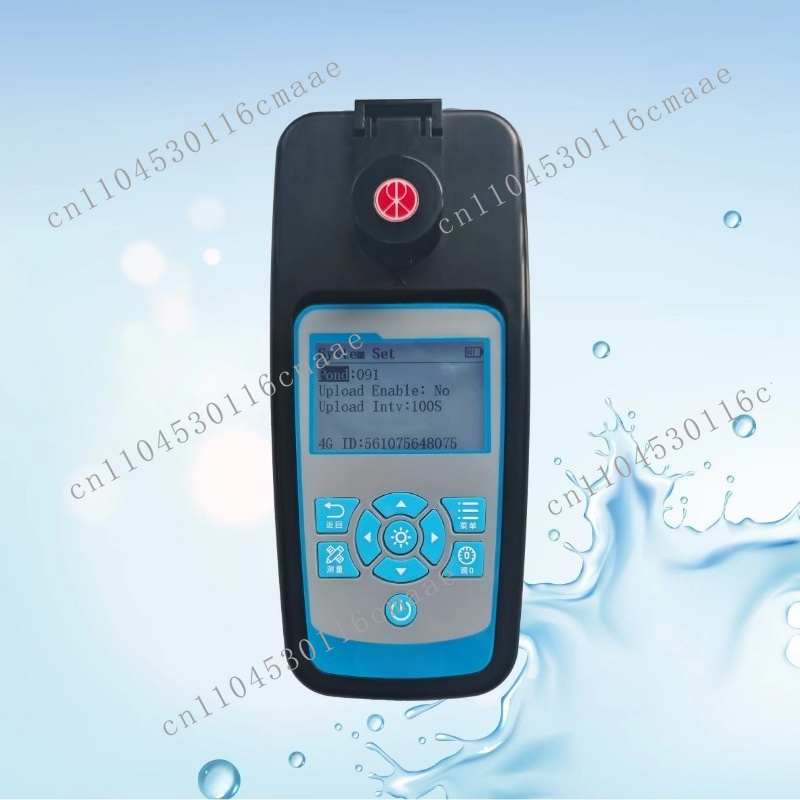 Kit Analizzatore Digitale Port - Aquarium Test Kit recensione e prezzo