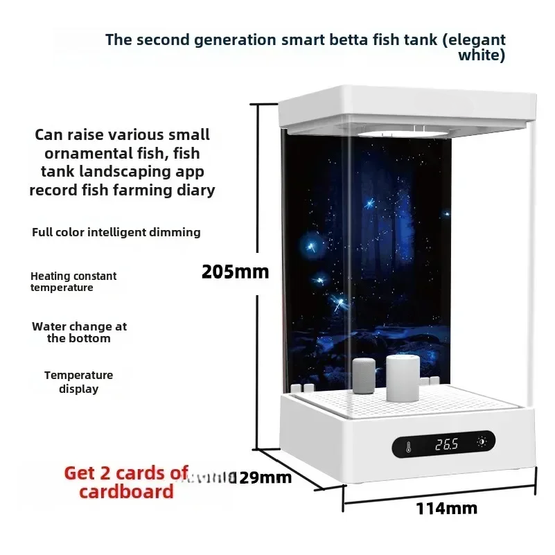 Acquario da tavolo intelligent - Aquarium Goldfish recensione e prezzo
