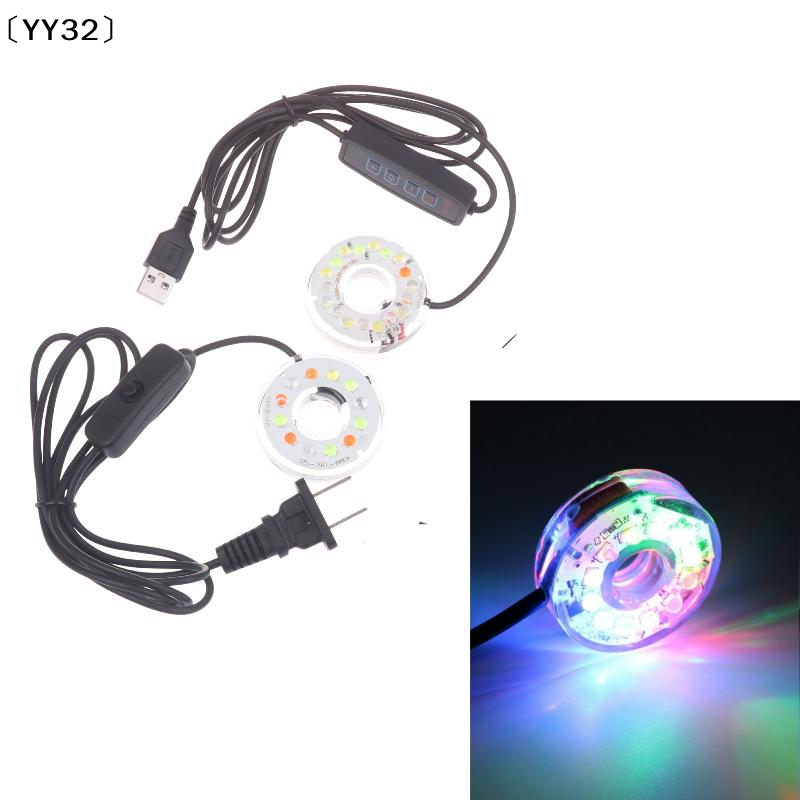 1 Pezzo Lampada Rotonda Imperm - Aquarium Fish Lego recensione e prezzo